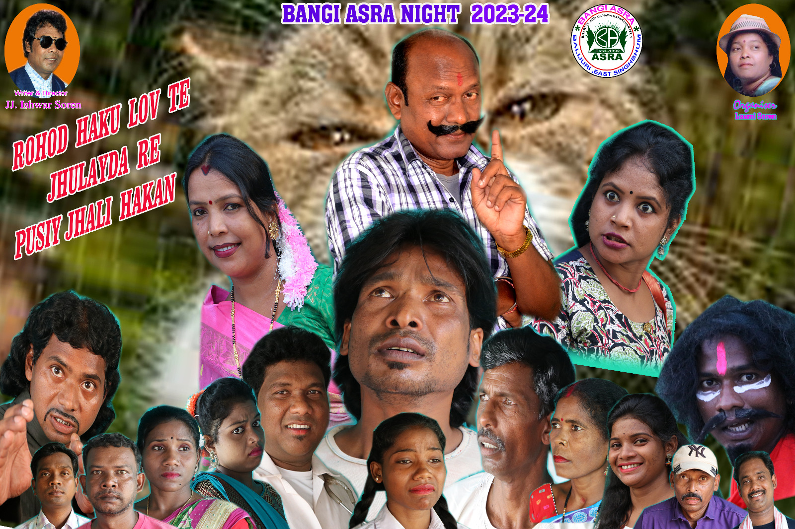 Drama 3